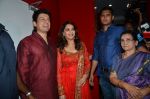 Madhuri Dixit at the Special Screening of Gulaab Gang at PVR, Juhu on 6th March 2014